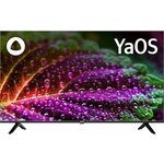 Телевизор BBK 50LEX-8260/UTS2C - Изображение 8