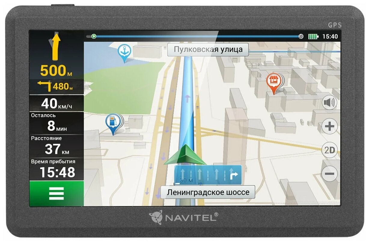 Портативный Навигатор NAVITEL C500