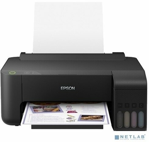 Принтер Epson L1250 4-цветная струйная печать, A4 , печать фотографий, wi-fi (C11CJ71405/C11CJ71403/C11CJ71402)