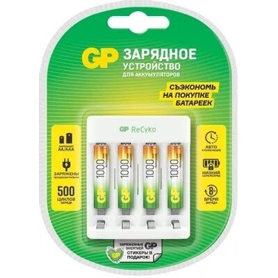 GP Зарядное устройство для батареек E411/100AAAHCCS-2CR1