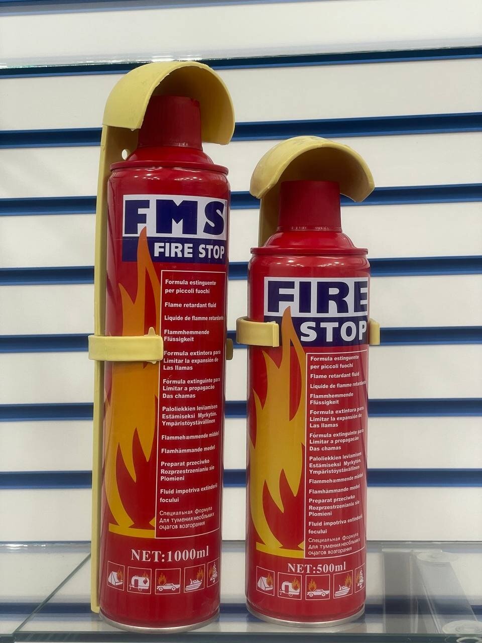 SPARTUM Огнетушитель автомобильный FIRE STOP с креплением спрей 500 мл FMS-23 2 ШТ
