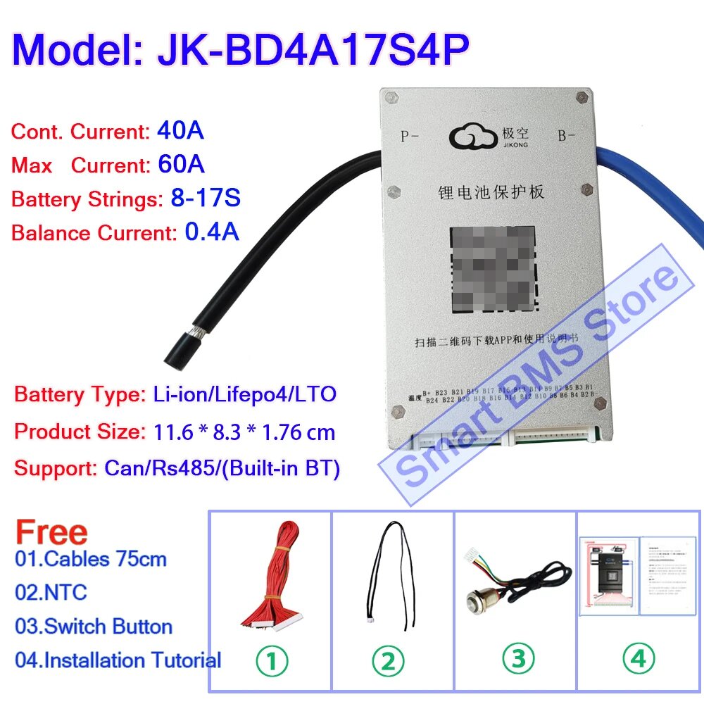 Умный Jikong JK BMS 0.4a 40a 40 AH 40AH Active Balance BD4A17S4P BD4A20S4P BD4A24S4P Li-Ion Lifepo4 8s 13s 17s 20s 24s 72V RS485