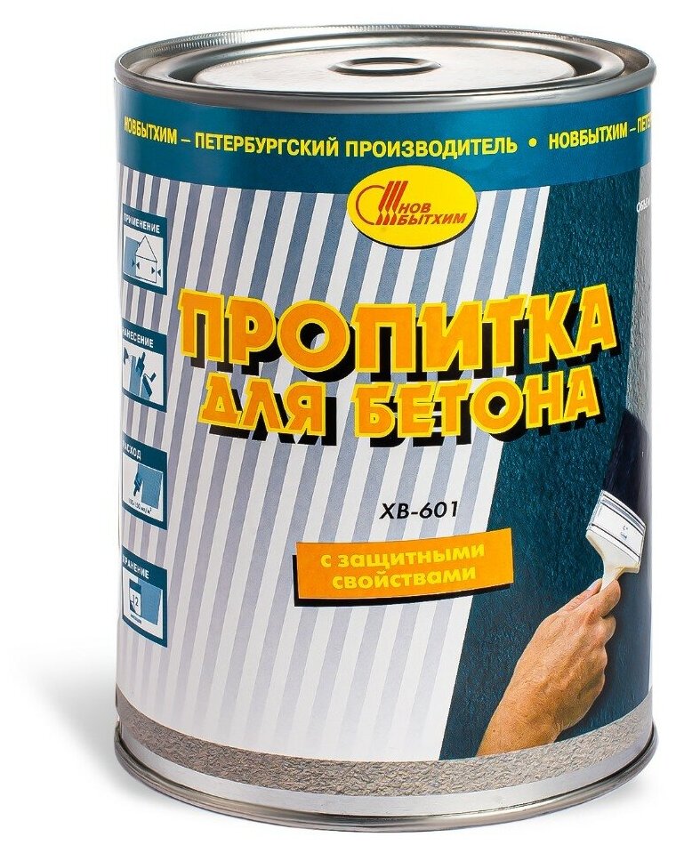 Пропитка для бетона Новбытхим ХВ-601 (3л)