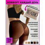 Чулки женские хлопок г. Тула "ЕРМАК" бежевые - Изображение 8