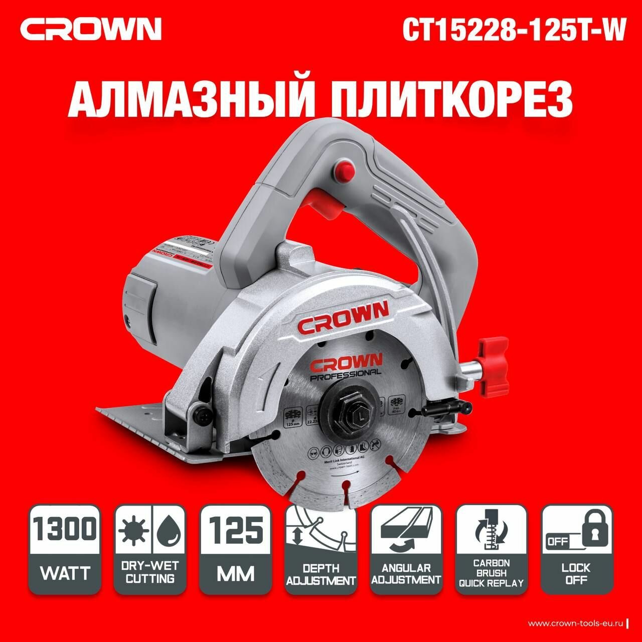 Плиткорез электрический CROWN CT15228-125T-W; Рез под 45
