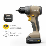 Аккумуляторная дрель-шуруповерт Nocord NCD-20 - Изображение 2
