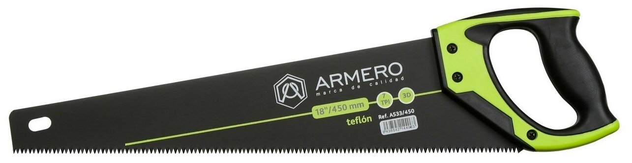 Ножовка по дереву Armero A533/450