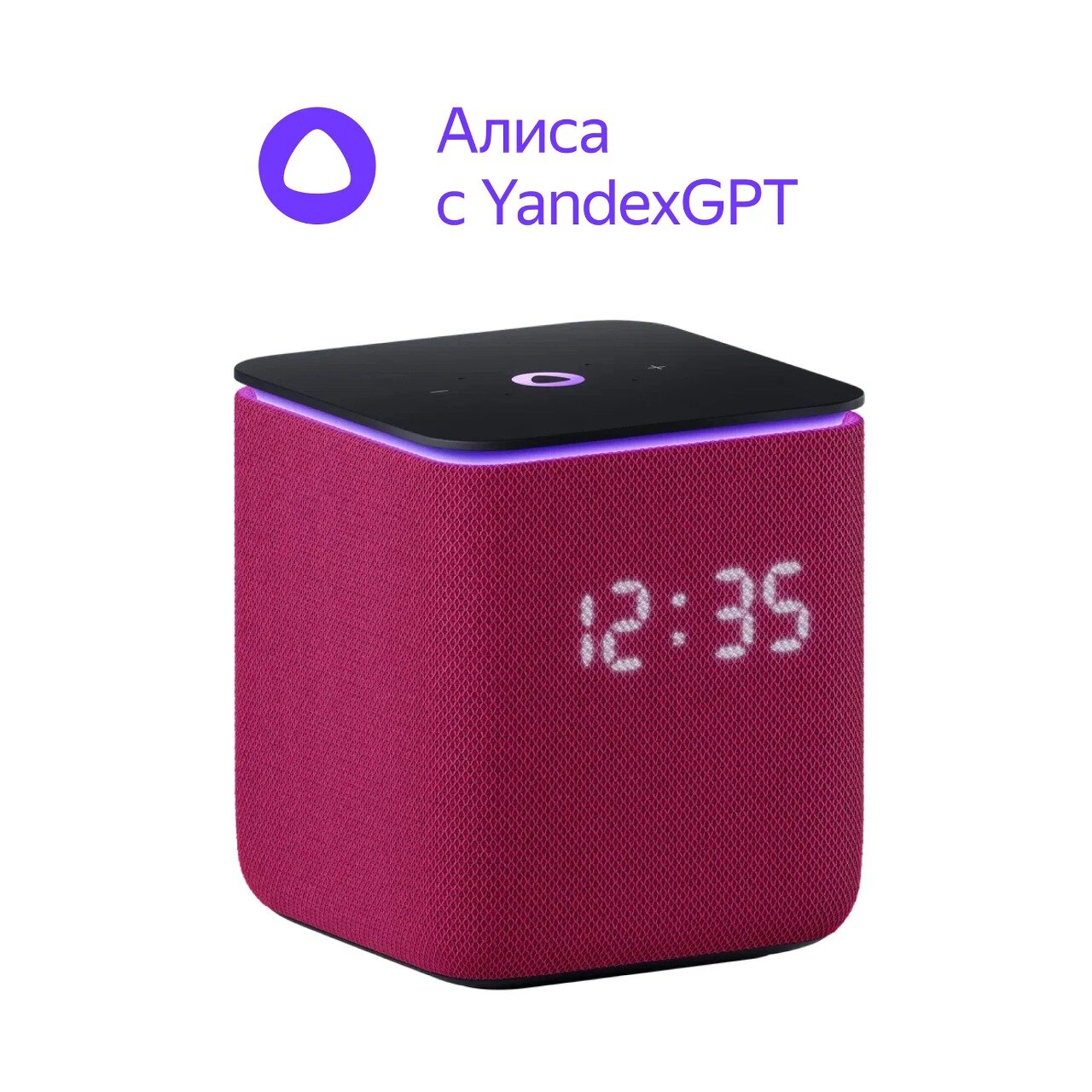 Умная колонка Яндекс Станция Миди с Алисой на YandexGPT, малиновый, Zigbee,