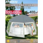 Павильон для бассейна Bestway 600x600x295 см 58612 - Изображение 3