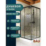 BAUEDGE Душевой уголок BAU Stil квадратный с поддоном 100x100х195, прозрачное закаленное стекло с черным рисунком 5 мм, черный матовый профиль - Изображение 1