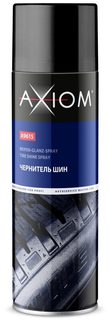 Чернитель шин AXIOM 650 мл