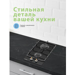 Варочная панель Weissgauff HV 633 BS 3 года гарантии, таймер, блокировка от детей, защитное автоотключение, индикация остаточного тепла - Изображение 1