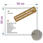 Реле для компрессора холодильника Бирюса пуско-защитное РКТ-5 (064746100104) / Рабочий ток 1,5-5А - Изображение 2