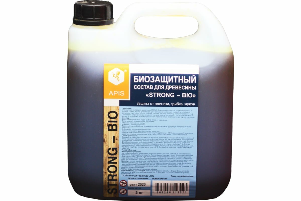 APIS Strong-bio биозащитный состав для древесины канистра 3 кг 4665296513021