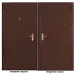 Дверь входная для квартиры утепленная ПРОМЕТ Спец BMD 950х2050 - Изображение 1