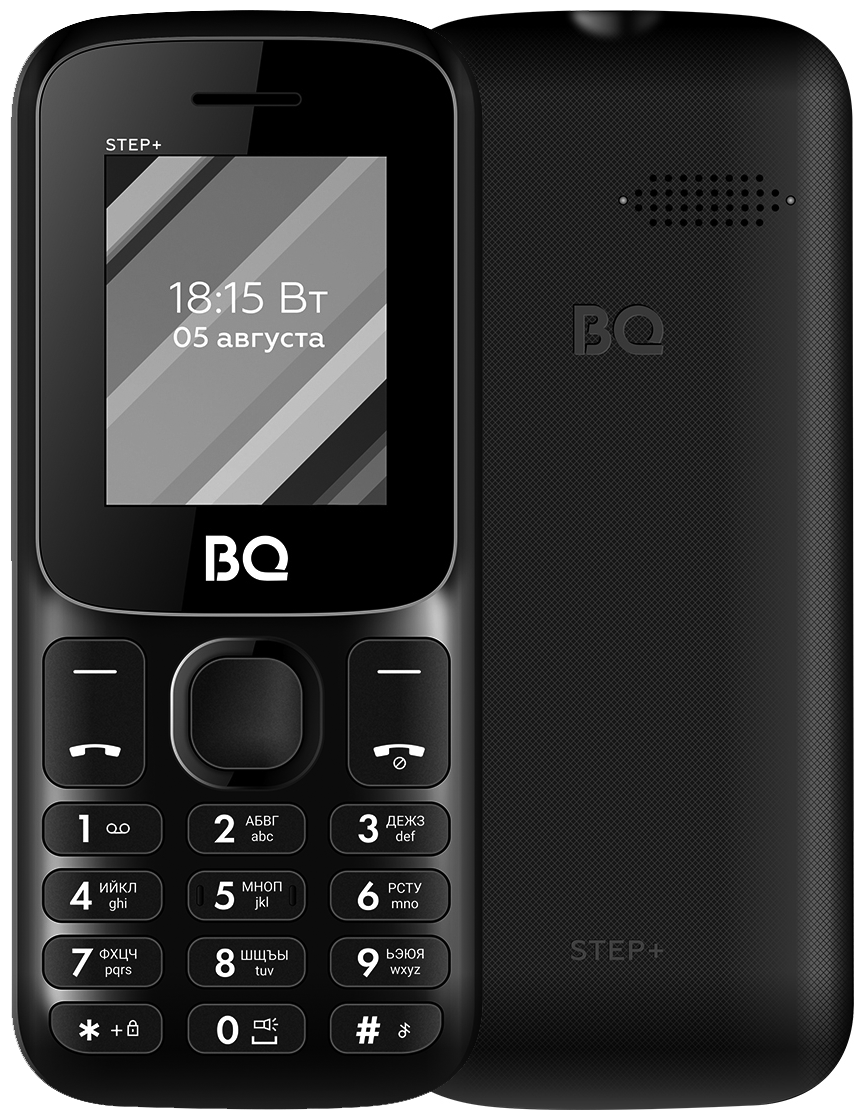 Телефон BQ 1848 Step+ (Без З\У)