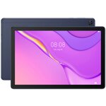 Планшет HUAWEI MatePad 10.4 2022 (2022) - Изображение 2