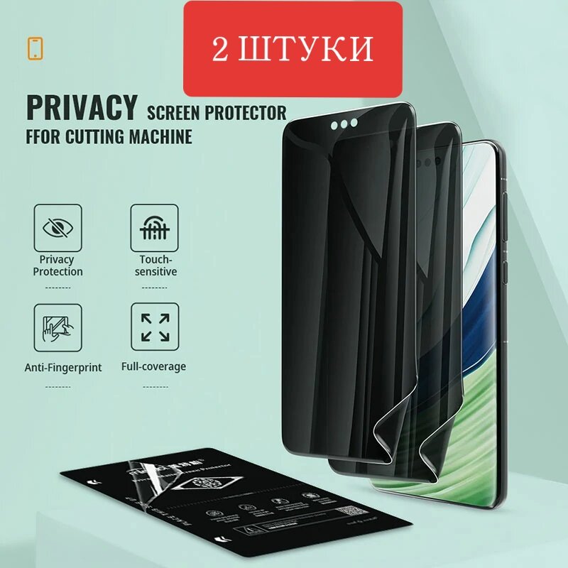 SAMSUNG GALAXY S21 ULTRA 5G EX