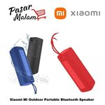 Колонка портативная Xiaomi Mi Compact Bluetooth Speaker 2 - Изображение 1