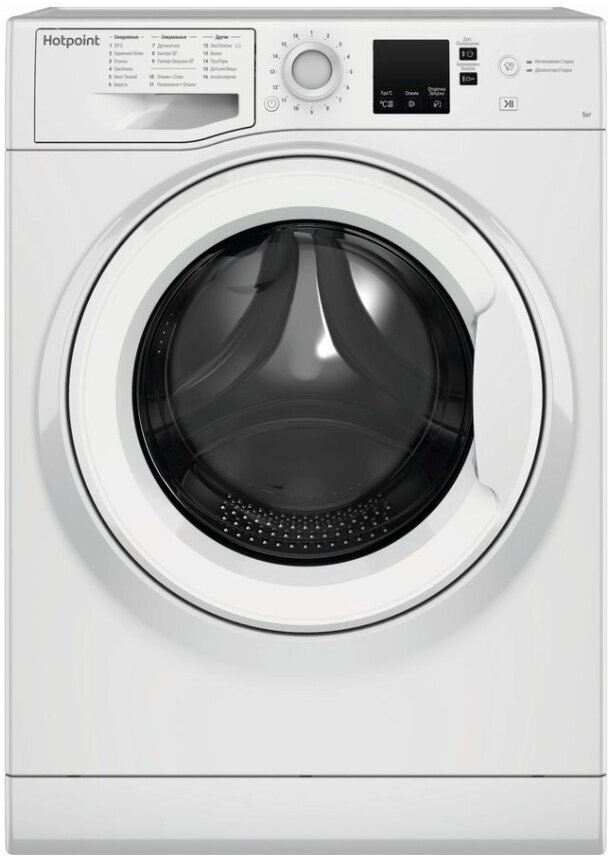 Стиральная машина Hotpoint NUS 5015 H RU класс: A загр. фронтальная макс:5кг белый