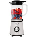 кухонный электрический FOOD processor блендер измельчитель, чоппер, чаша металлическая 3 литра - Изображение 2