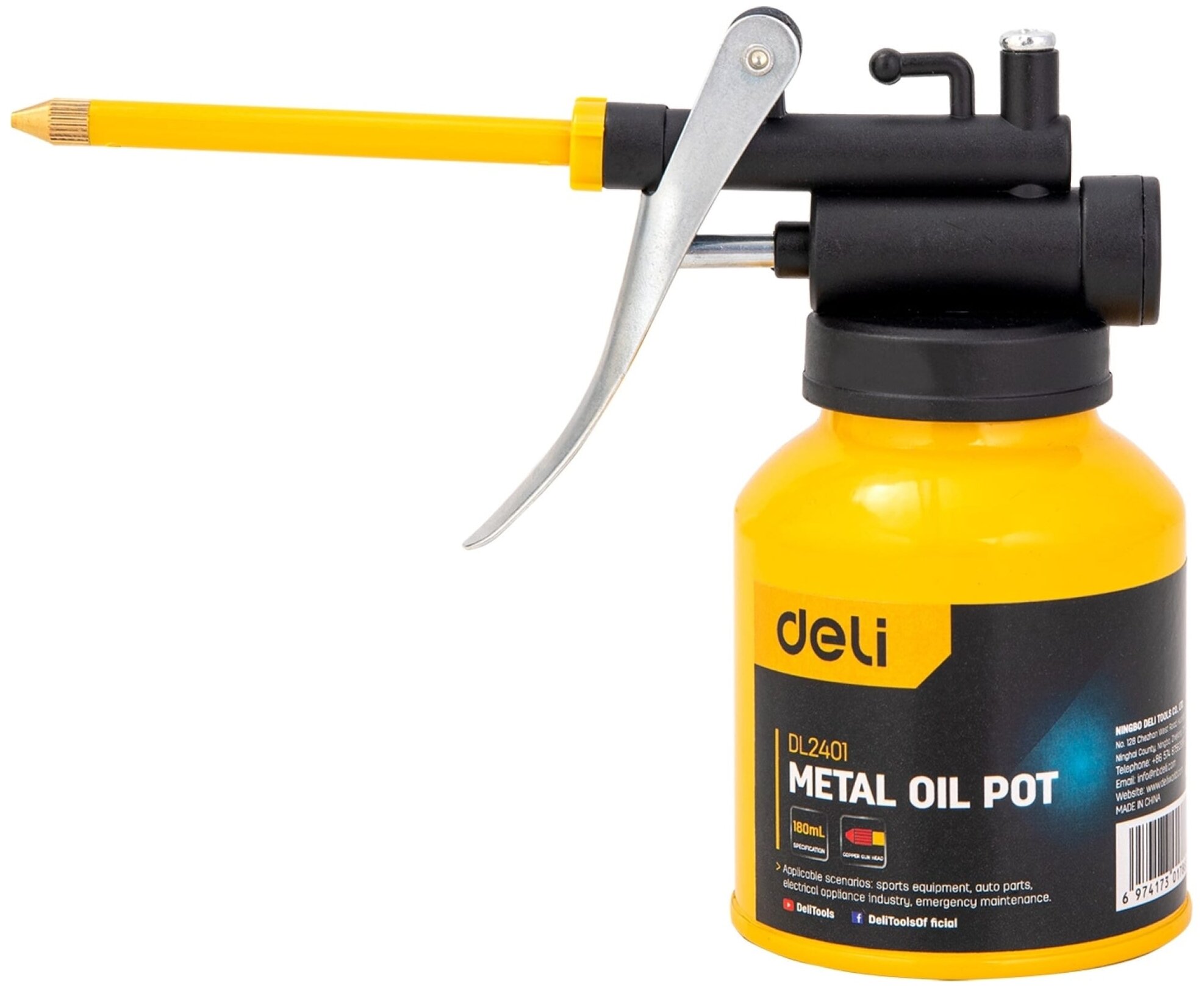 Устройство маслораздаточное для двигателя Deli Tools DL2401