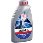 Масло ATF TYPE TLS-LV (4,73л) IDEMITSU / арт. 30040096953 - (1 шт) - Изображение 5