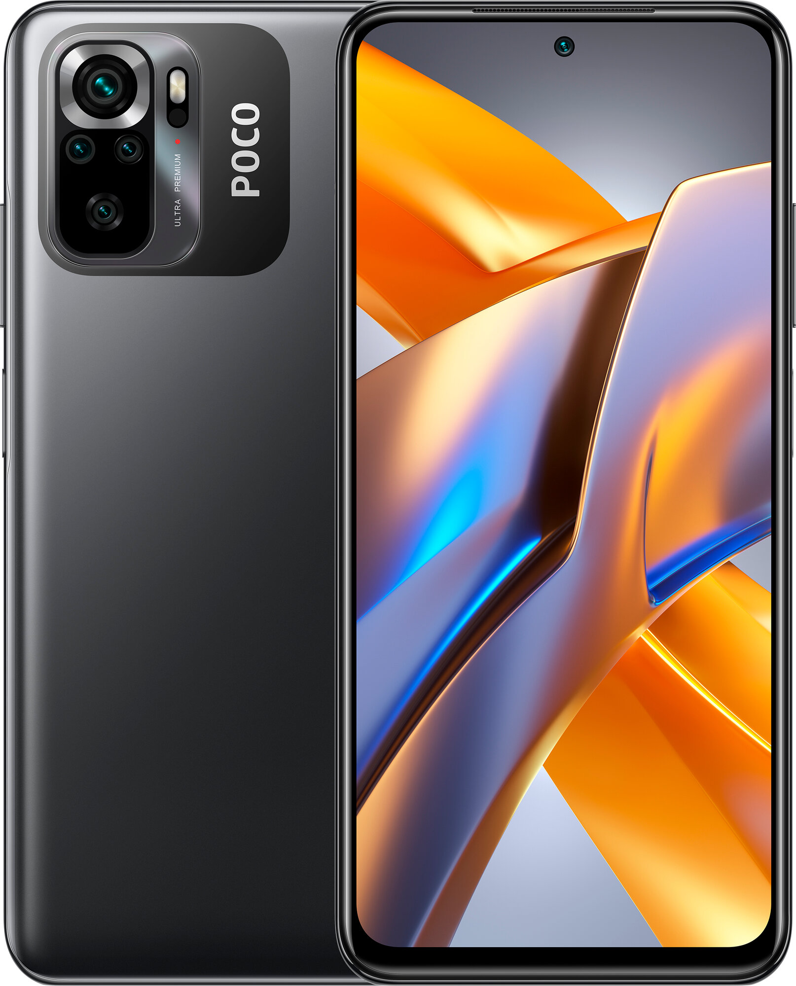 Смартфон Xiaomi Poco M5 S 6/128Gb NFC Grey