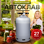 Кипятильник электрический погружной спираль REXANT 1500 Вт с нержавеющим нагревательным элементом - Изображение 4