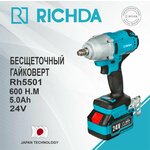 аккумуляторный ударный набор, гайковерт электрический, ударный бесщеточный - Изображение 3