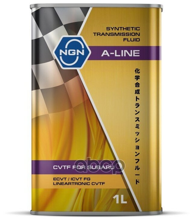 Трансмиссионное масло NGN ATF A-Line CVTF Lineartronics 4л.