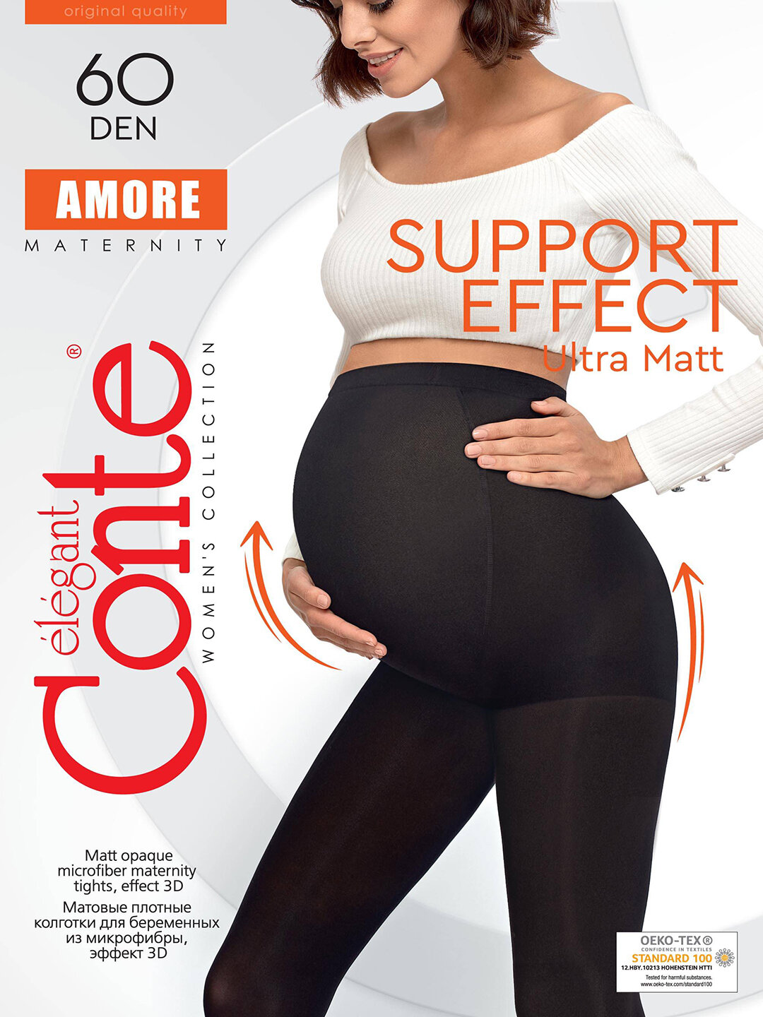 elegant Колготки для беременных из микрофибры и LYCRA®, Conte AMORE 60 den, размер 3=M с х/б ластовицей, цвет Nero=Чёрный