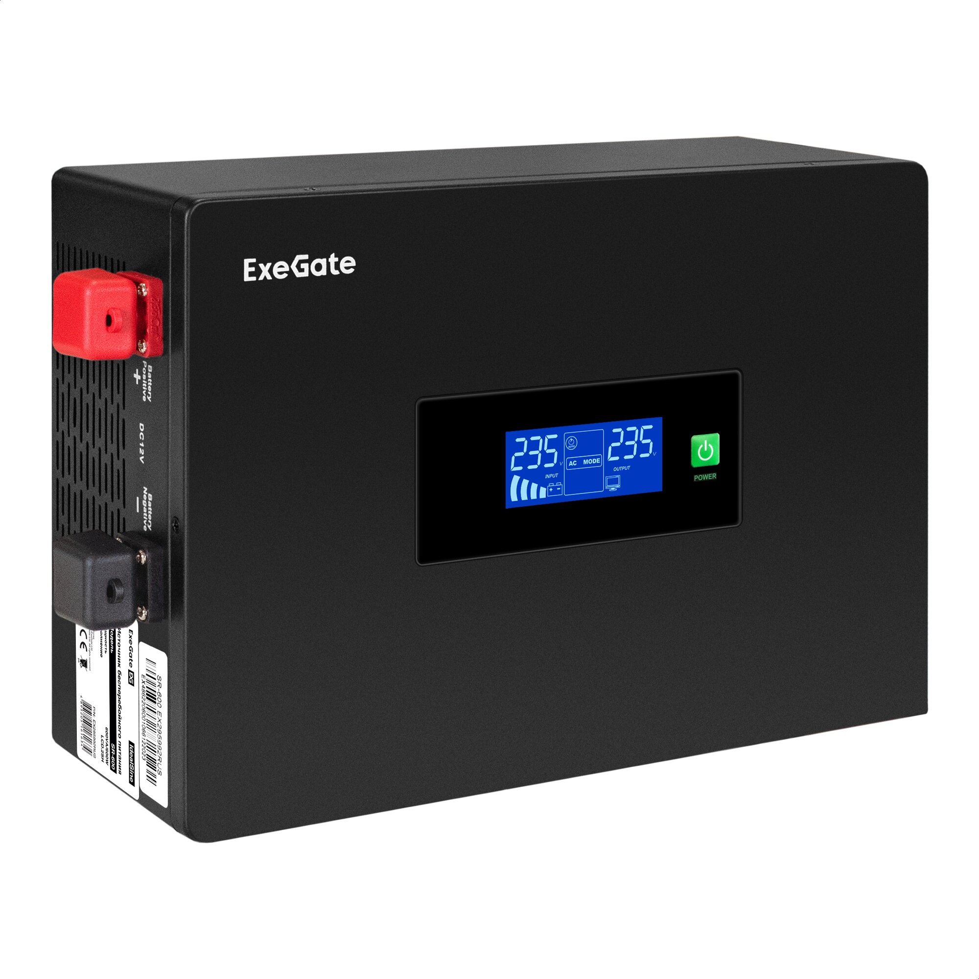 ИБП (инвертор, синус, для котла, PF 1, настенный) ExeGate IdealSine SR-600. LCD.2SH EX295992RUS