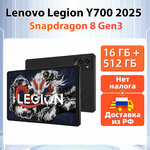 Планшет Lenovo Tab P11 Plus TB-J616F (2021) - Изображение 4