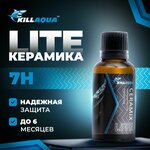 Набор Grass чернитель шин Black Rubber и очиститель дисков Disk Cleaner Super - Изображение 1
