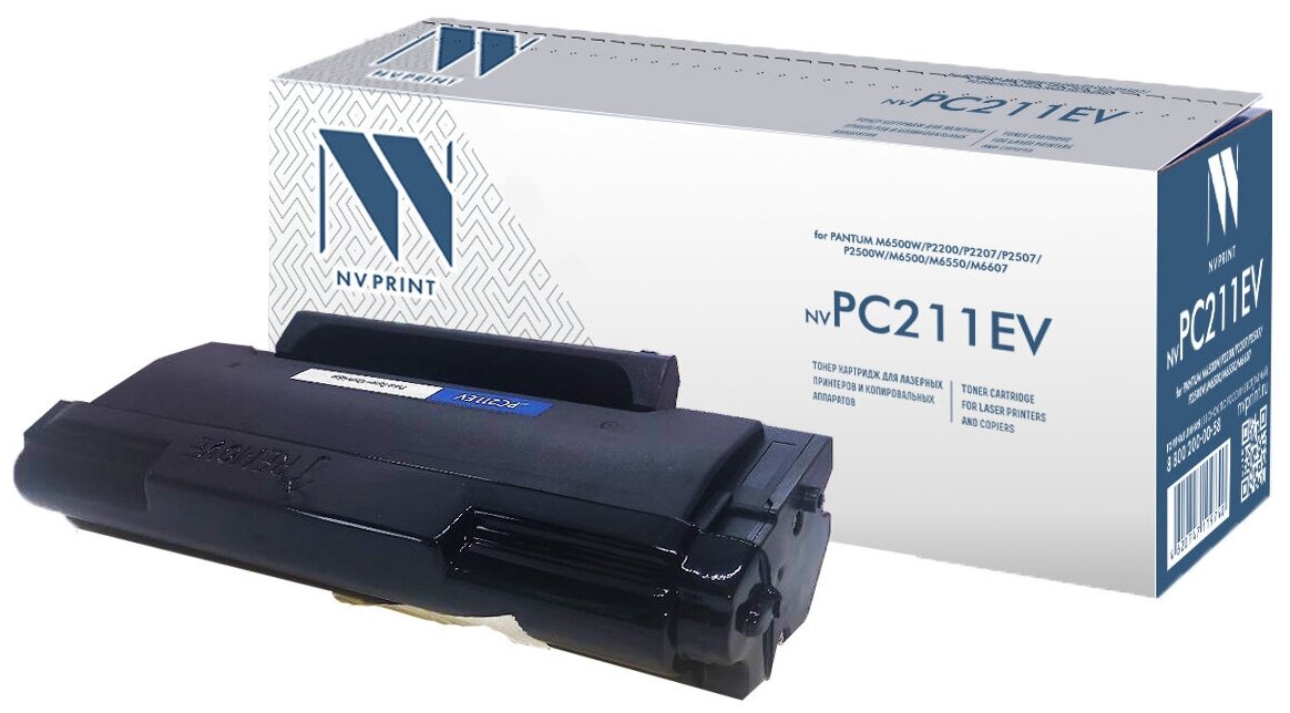 Набор картриджей NV Print NV-PC211EV-2, черный, 1600 страниц, совместимый для Pantum M6500W/P2200/P2207/P2507/P2500W/M6500/M6550/M6607