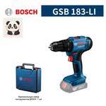 Аккумуляторный шуруповерт BOSCH GSR 18V-50 06019H5000 - Изображение 5