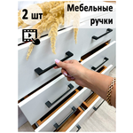 Направляющие для ящиков HETTICH Quadro V6 YOU с доводчиком Silent System NL300 мм, полное выдвижение, комплект 2 шт - Изображение 2