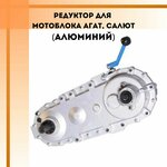 Насадка-культиватор BRAIT 7 шлицов 28 мм (AN) - Изображение 3