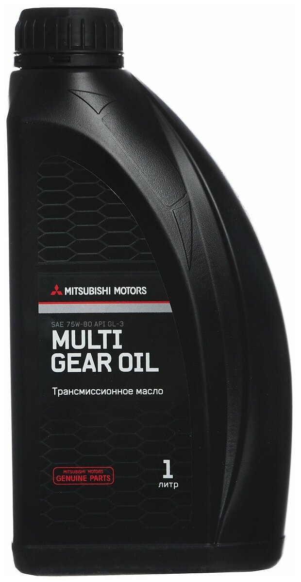 Масло трансмиссионное Mitsubishi Multi Gear Oil 75W-80
