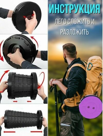 ATLANFA Стул складной туристический, черно-фиолетовый / Табурет складной телескопический / Сиденье универсальное переносное