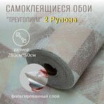 Панель ПВХ кирпич Графитовый 485х960 - Изображение 2