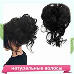Пряди на заколках из искусственных волос, накладные волосы набор - Изображение 2