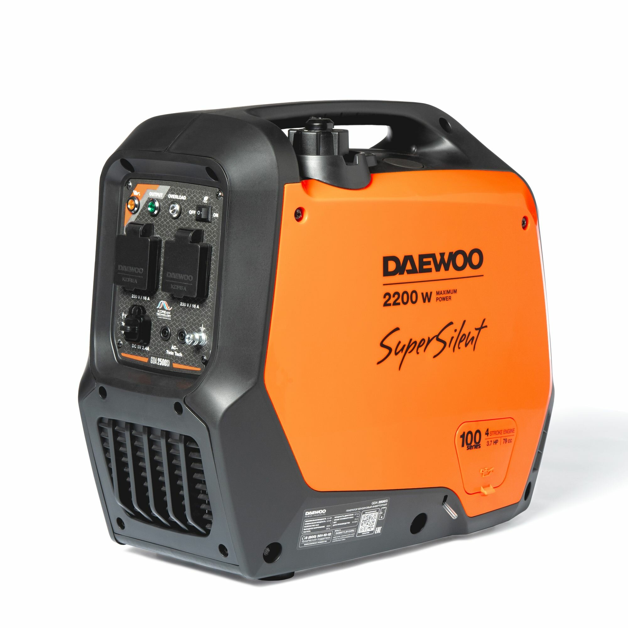 Power Products Инверторный генератор DAEWOO GDA 2500Si (2.2кВт, 220В)
