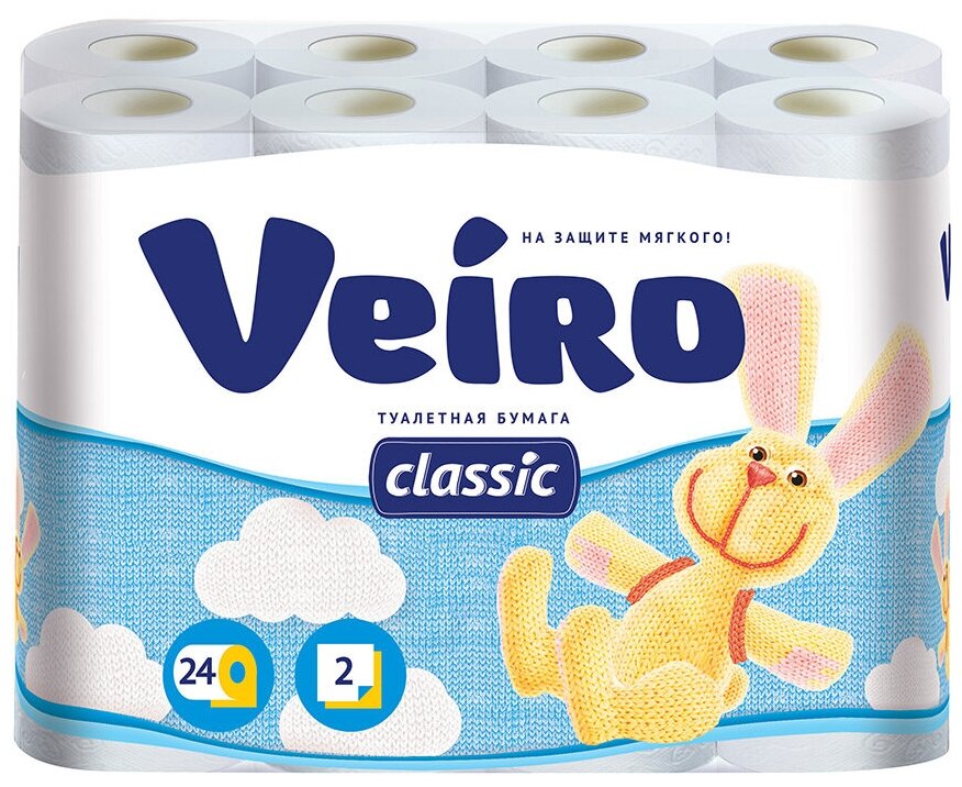Туалетная бумага Veiro Classic белая