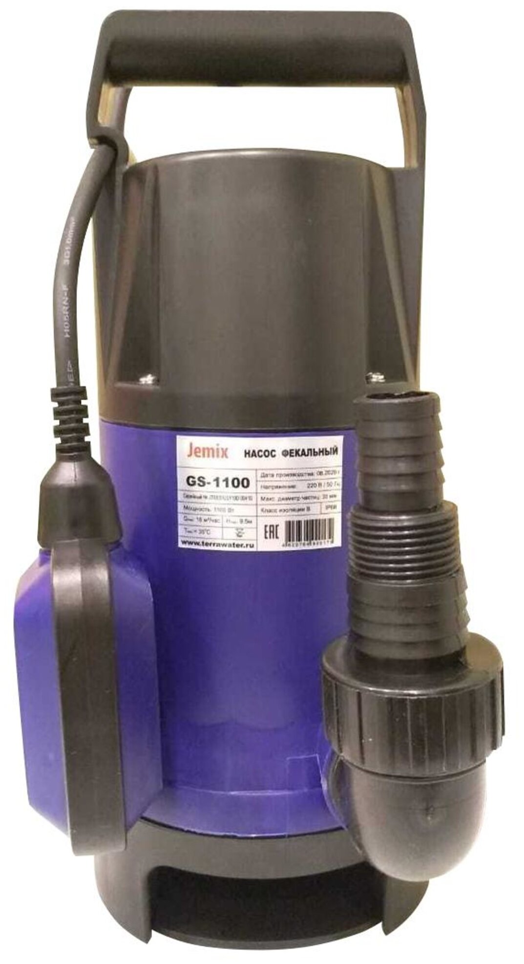 Погружной Фекальный насос JEMIX GS 1100