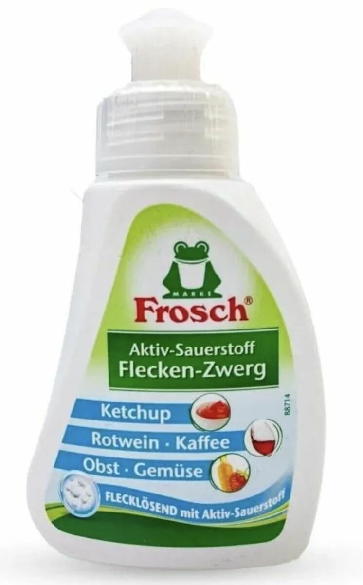 Frosch пятновыводитель с активным кислородом 75мл