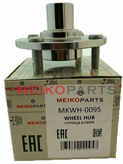 Ступица колеса передняя FORD FIESTA/FUSION Escort (ALL) / Форд Фиеста/Фьюжн/Эскорт 0482-CT9AF MEIKOparts MKWH-0095