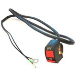 Фиксирующий шуруп для перфоратора HiKOKI DH 26PX2 - Изображение 2