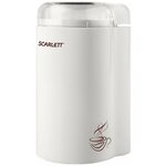 Кофемолка MARTA MT-CG2187A ментол - Изображение 1